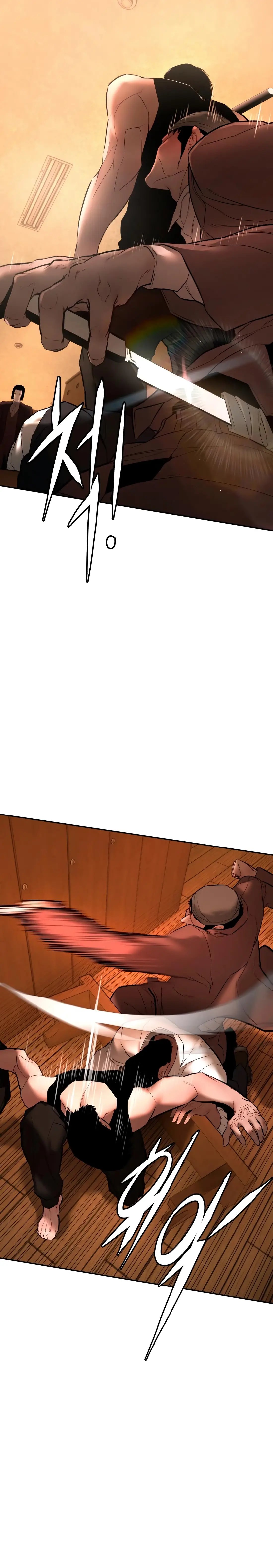 Read Aksinsonyeon Manga Online