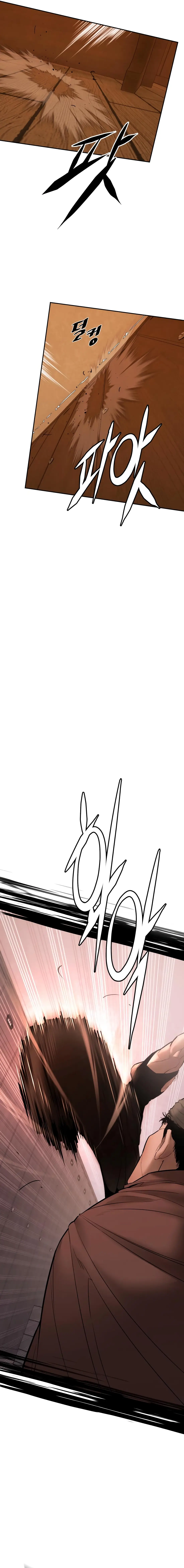 Read Aksinsonyeon Manga Online