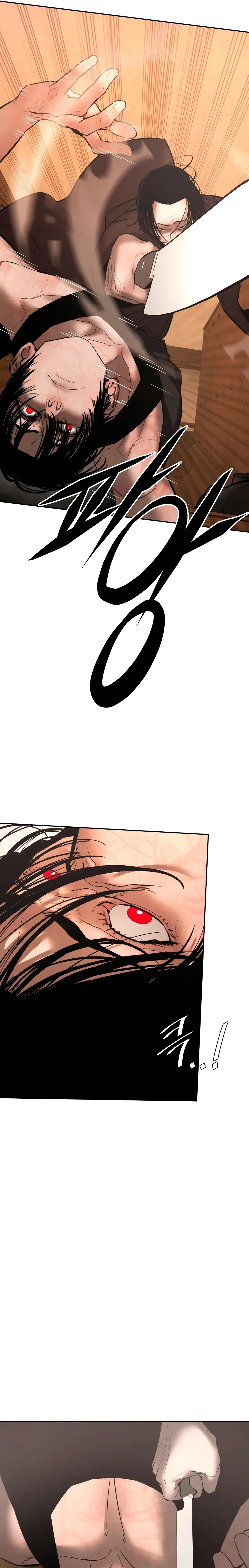 Read Aksinsonyeon Manga Online