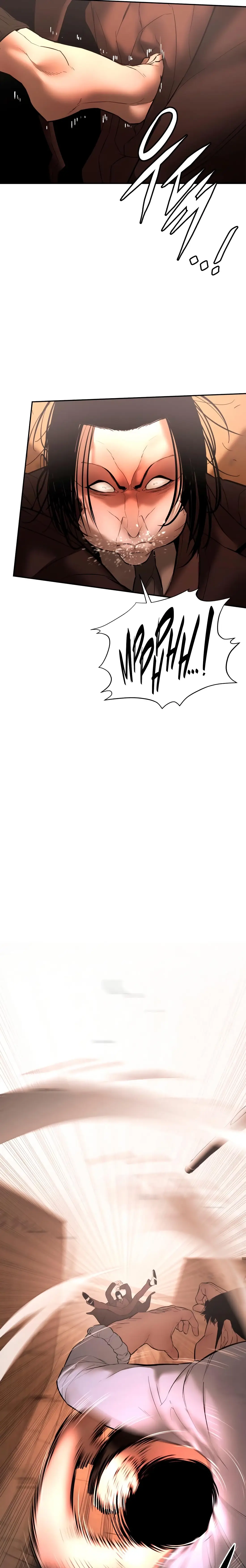 Read Aksinsonyeon Manga Online