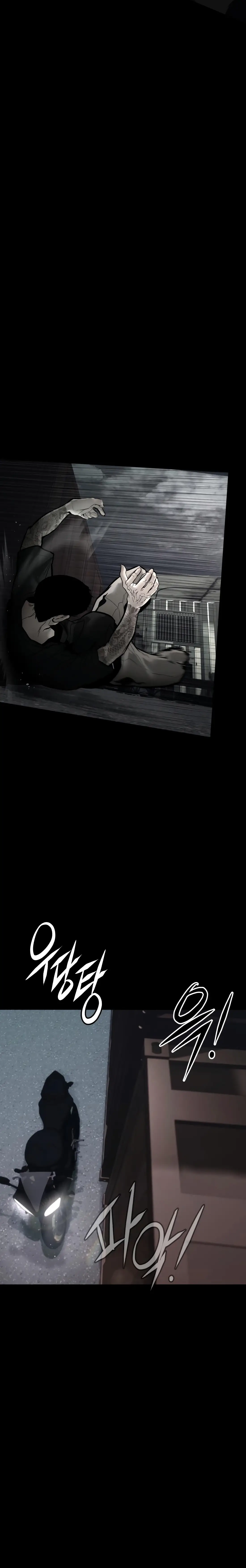 Read Aksinsonyeon Manga Online