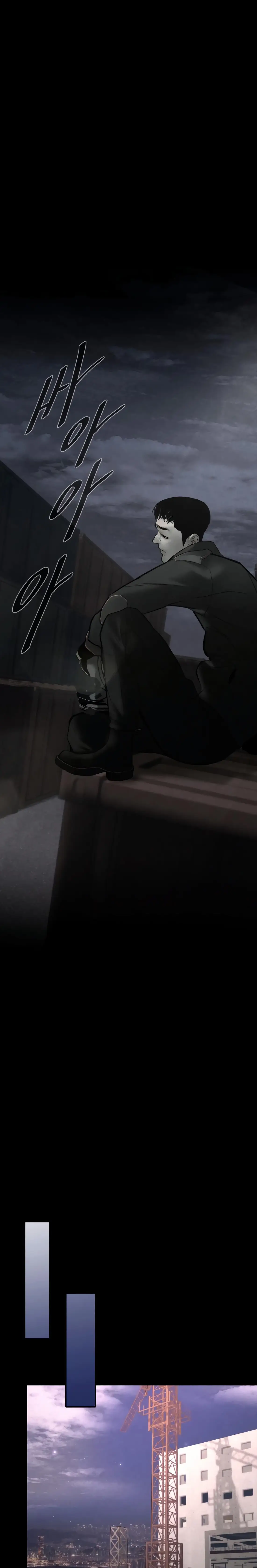 Read Aksinsonyeon Manga Online