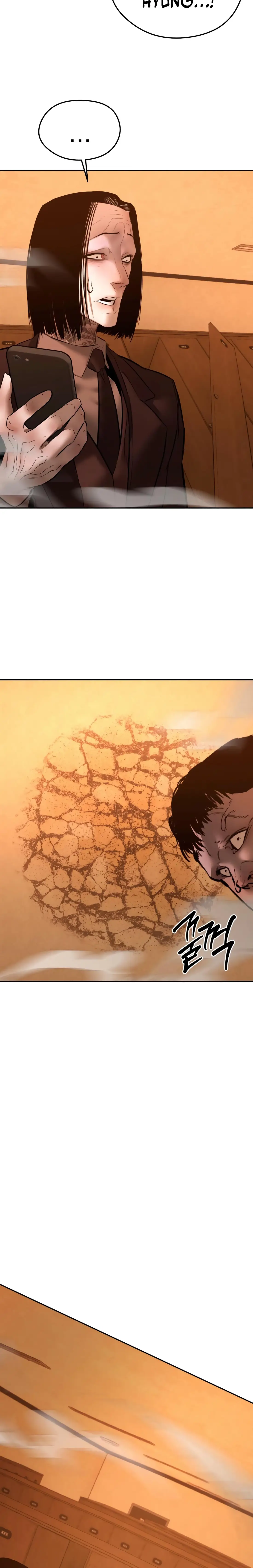 Read Aksinsonyeon Manga Online