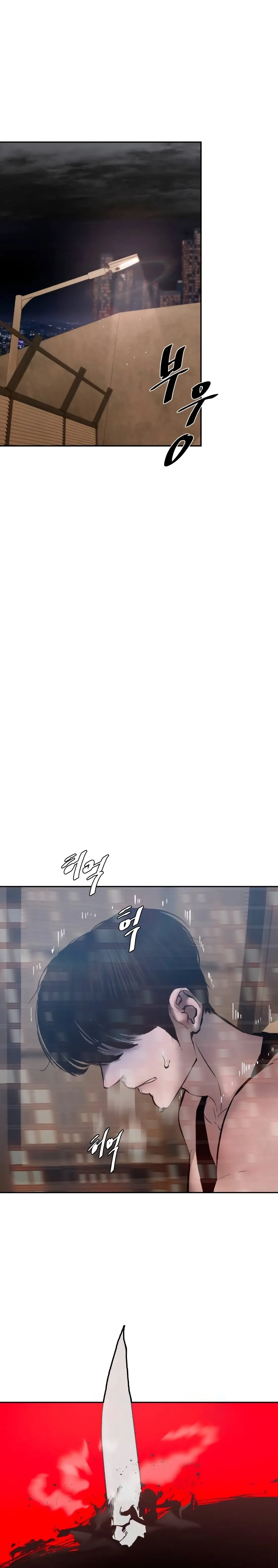 Read Aksinsonyeon Manga Online