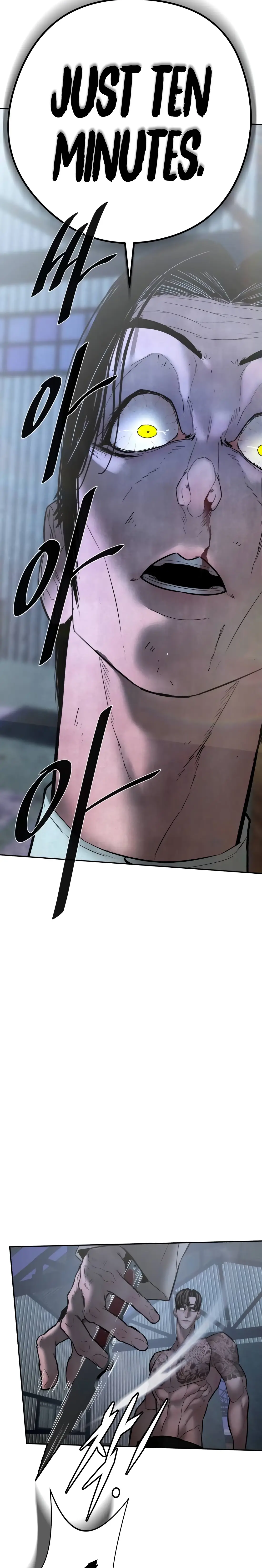 Read Aksinsonyeon Manga Online