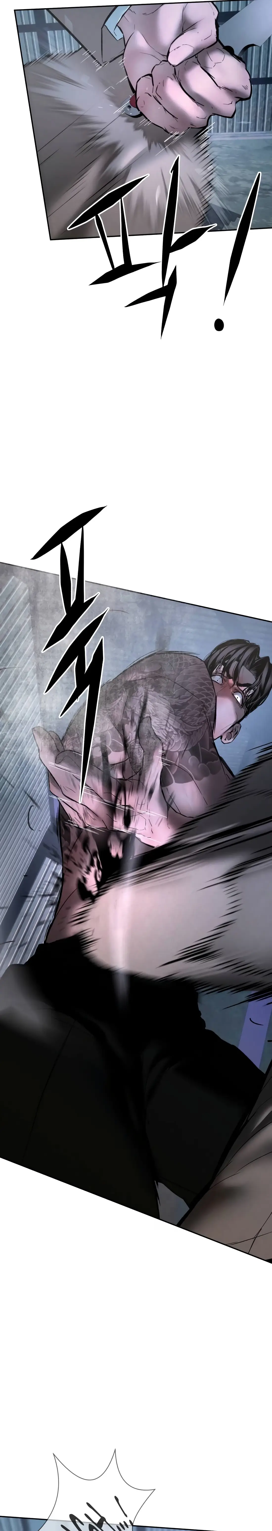 Read Aksinsonyeon Manga Online