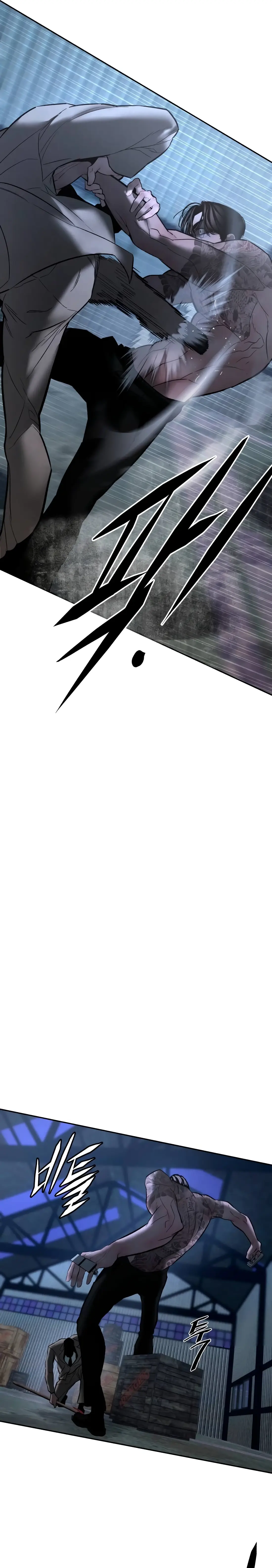 Read Aksinsonyeon Manga Online