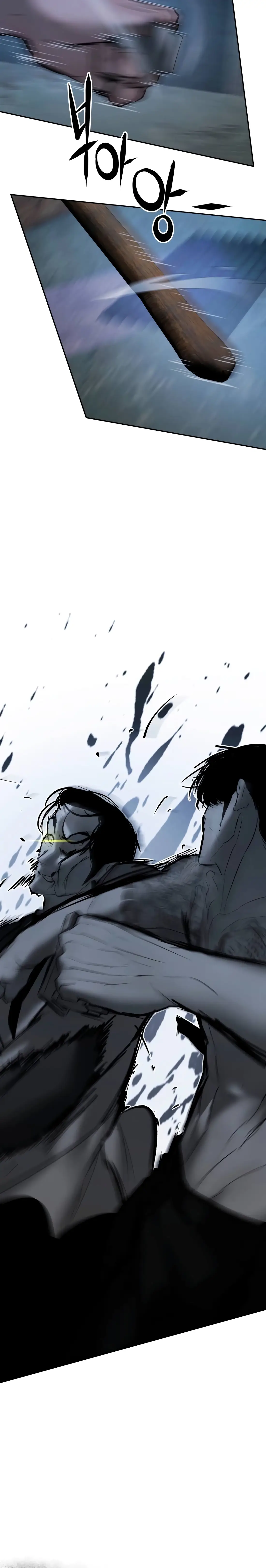 Read Aksinsonyeon Manga Online