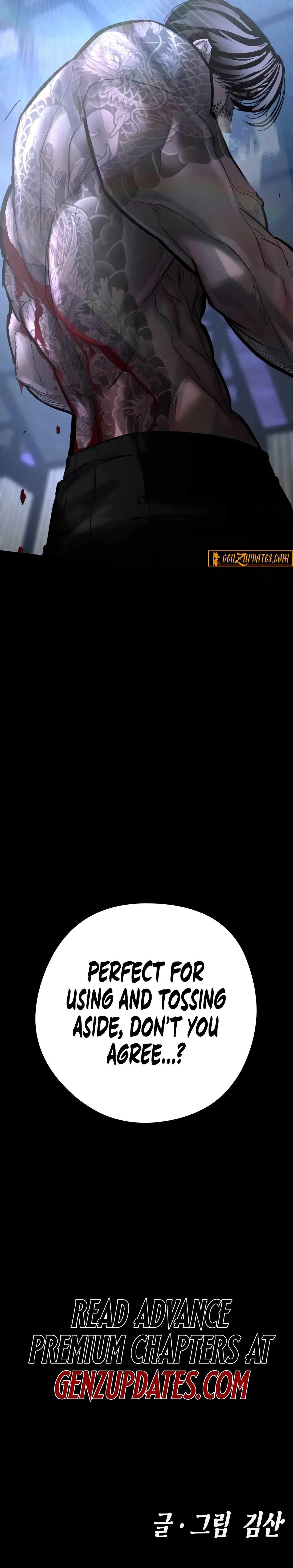 Read Aksinsonyeon Manga Online