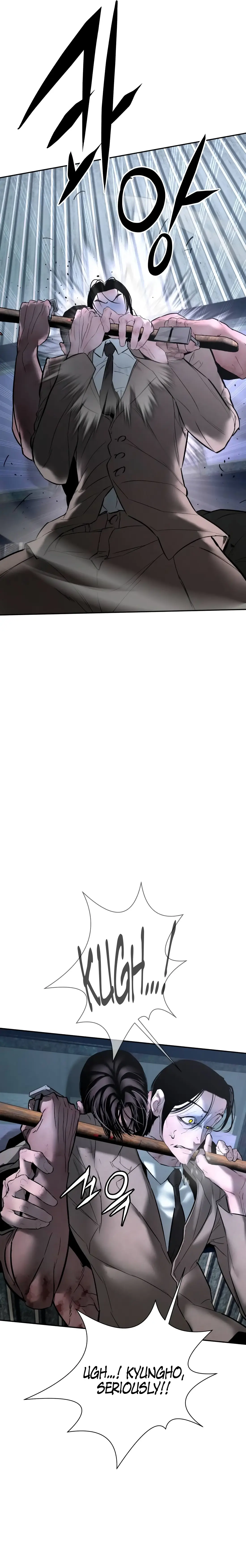 Read Aksinsonyeon Manga Online