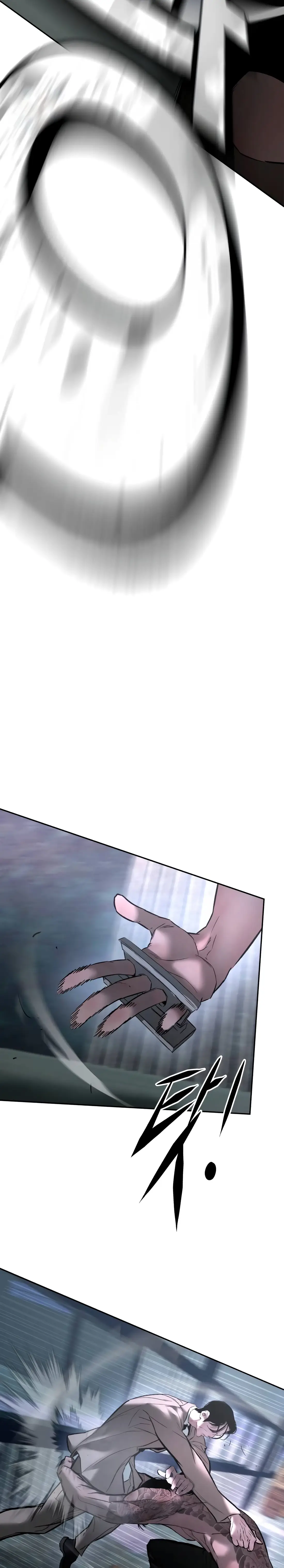 Read Aksinsonyeon Manga Online