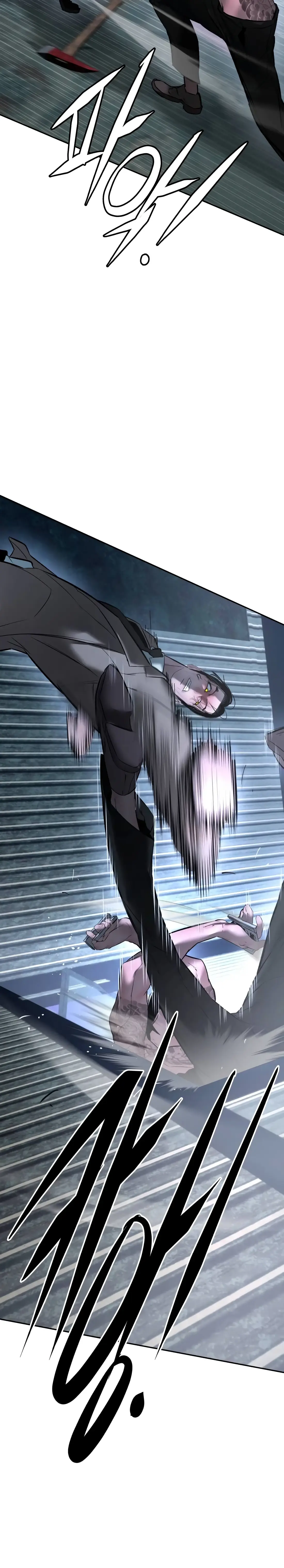 Read Aksinsonyeon Manga Online