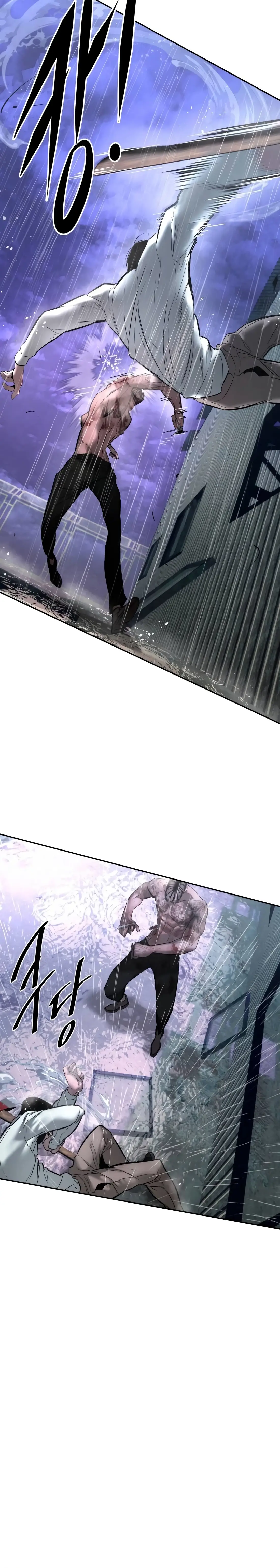 Read Aksinsonyeon Manga Online