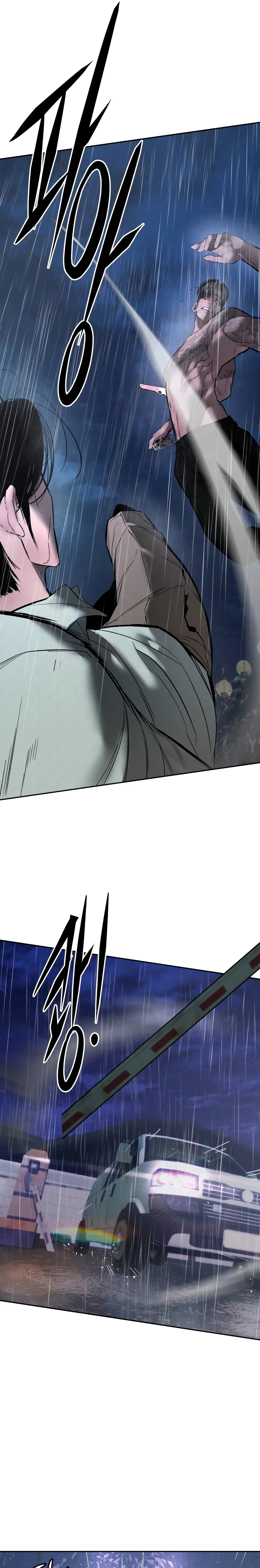 Read Aksinsonyeon Manga Online