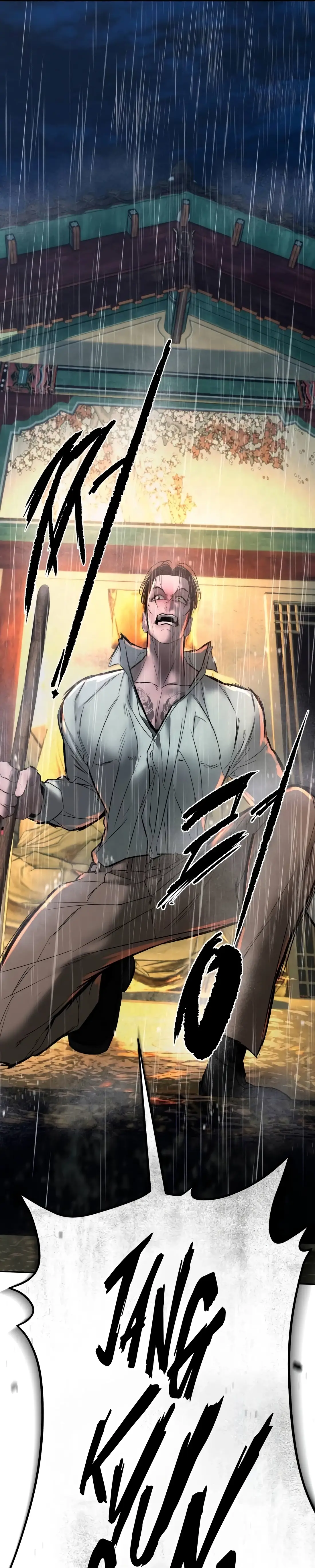 Read Aksinsonyeon Manga Online