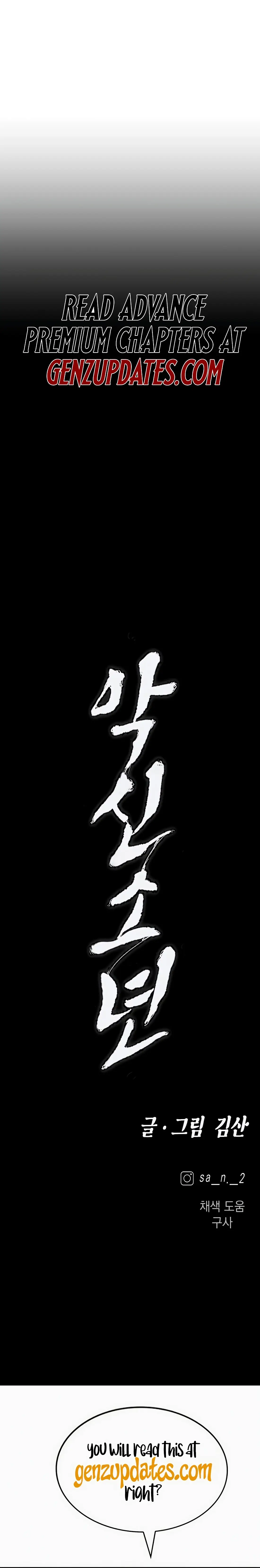 Read Aksinsonyeon Manga Online