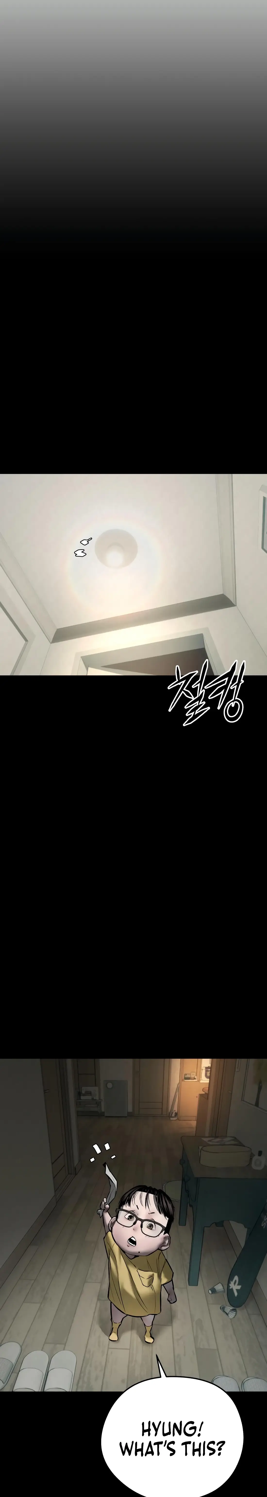 Read Aksinsonyeon Manga Online