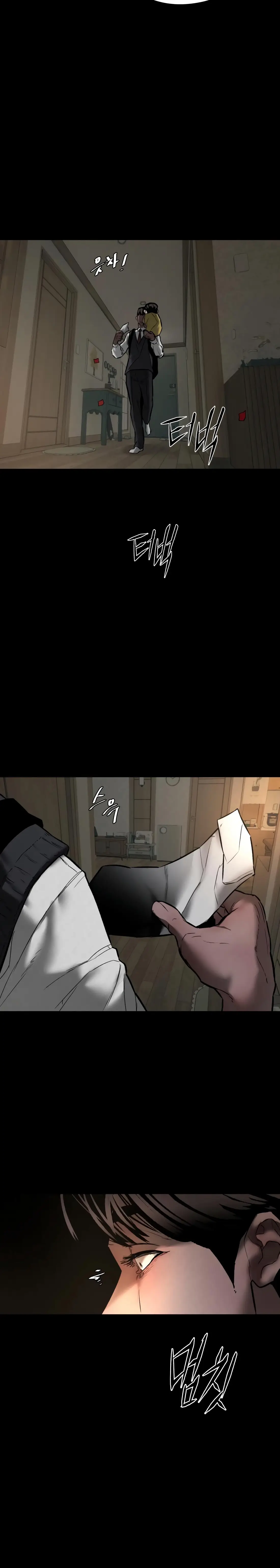 Read Aksinsonyeon Manga Online