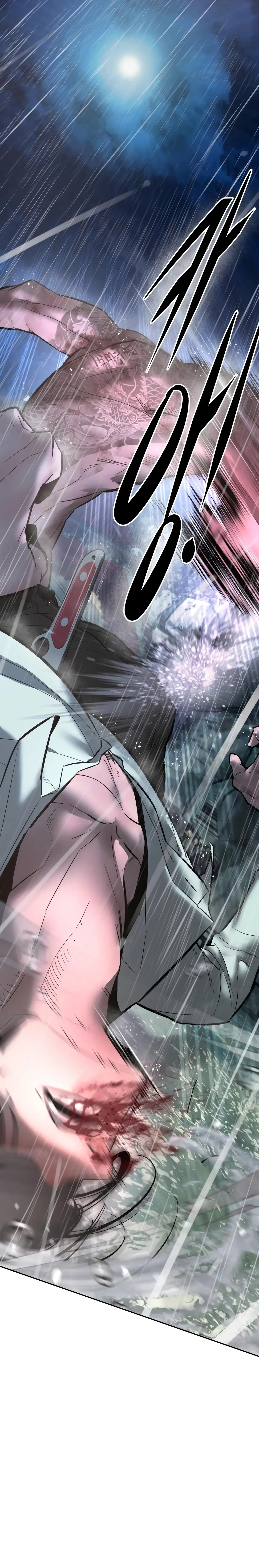 Read Aksinsonyeon Manga Online