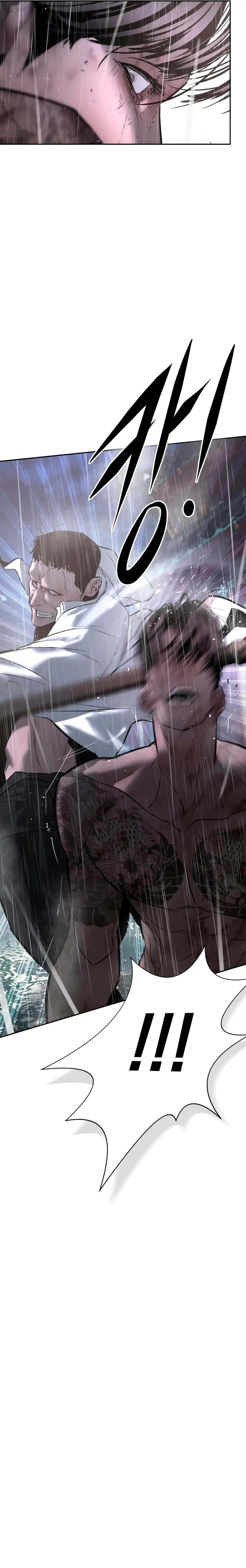 Read Aksinsonyeon Manga Online