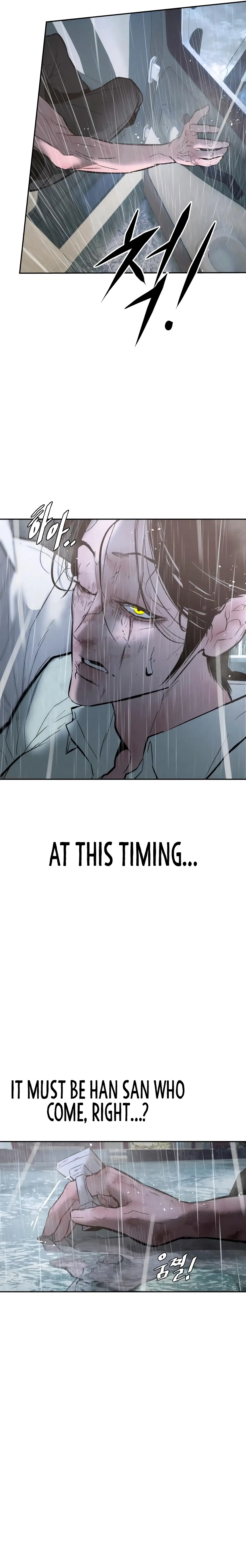 Read Aksinsonyeon Manga Online