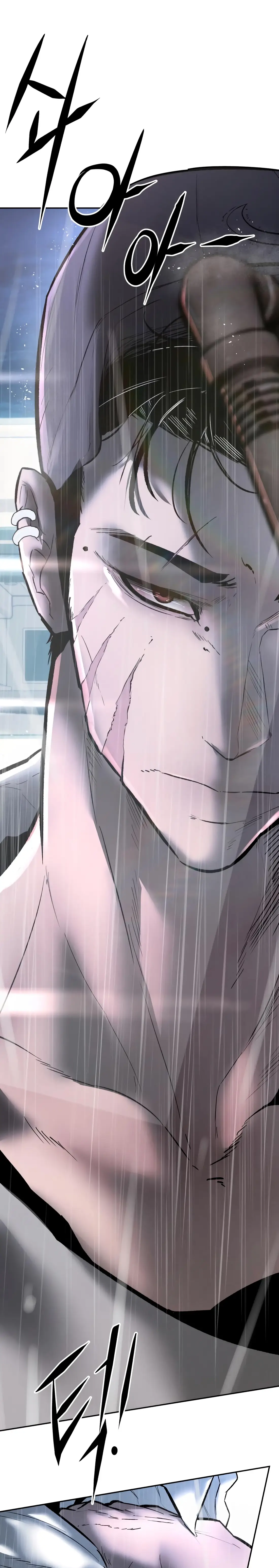 Read Aksinsonyeon Manga Online