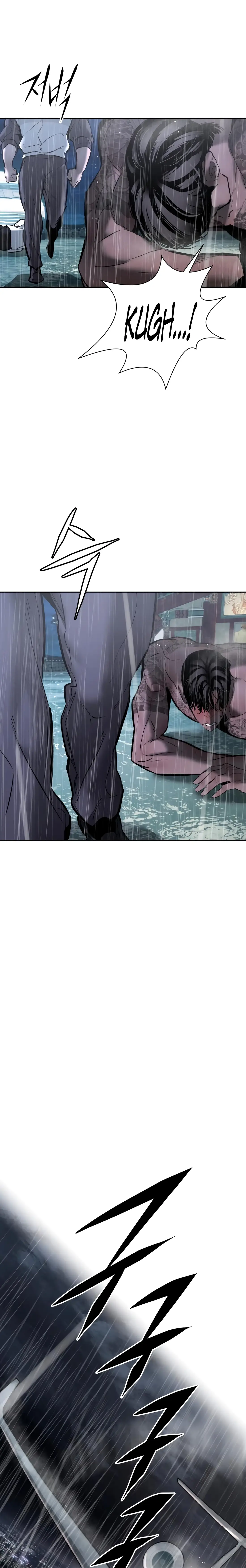 Read Aksinsonyeon Manga Online