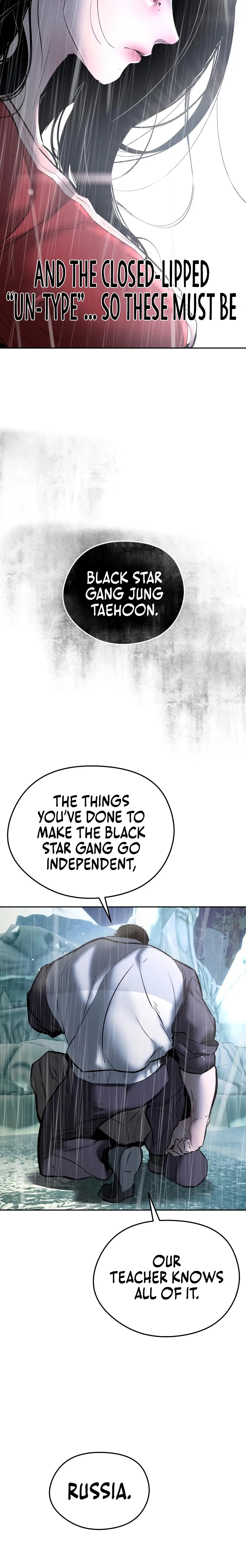 Read Aksinsonyeon Manga Online