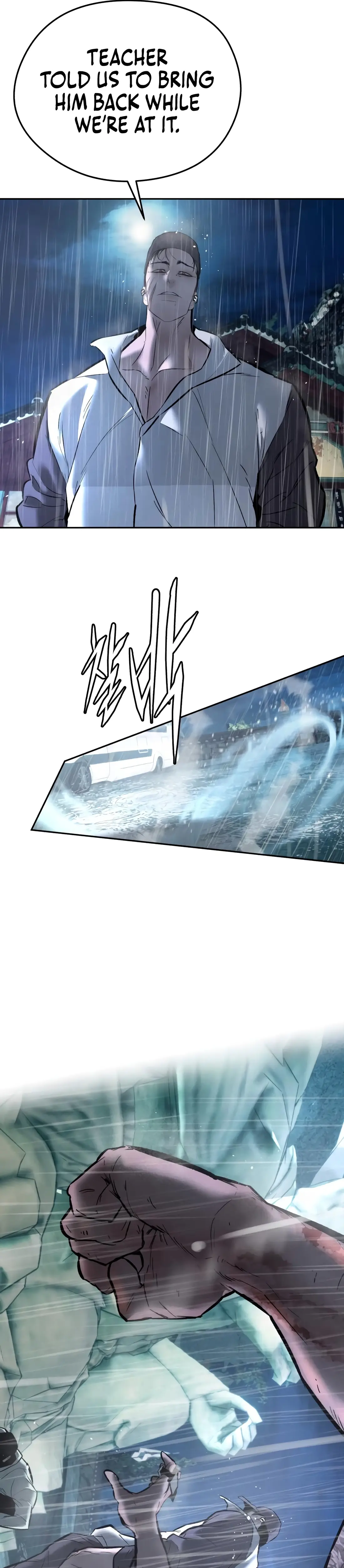 Read Aksinsonyeon Manga Online