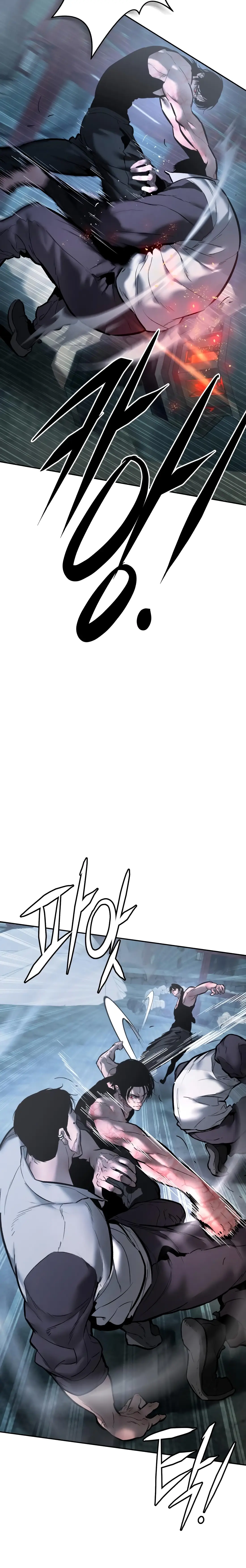 Read Aksinsonyeon Manga Online