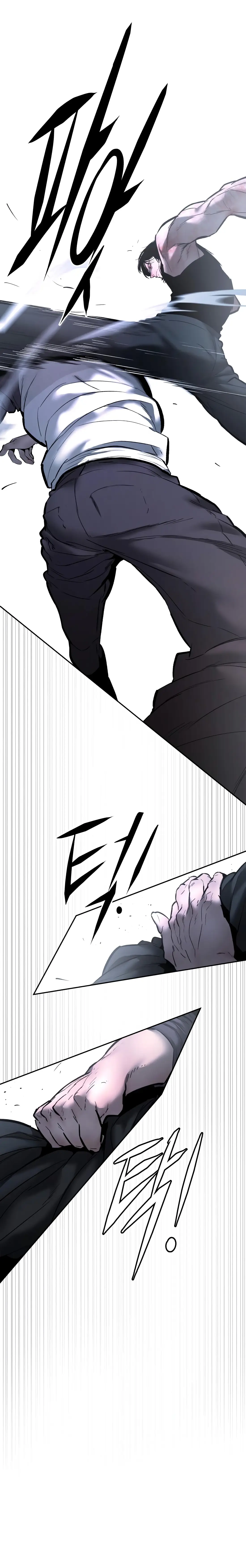 Read Aksinsonyeon Manga Online