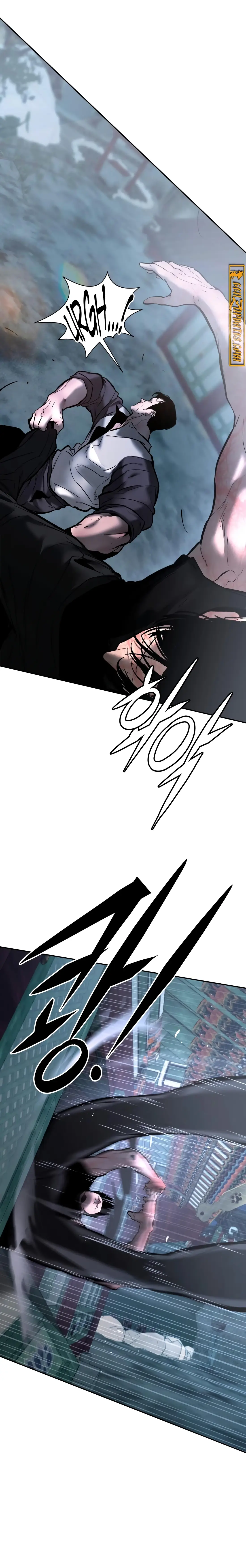 Read Aksinsonyeon Manga Online