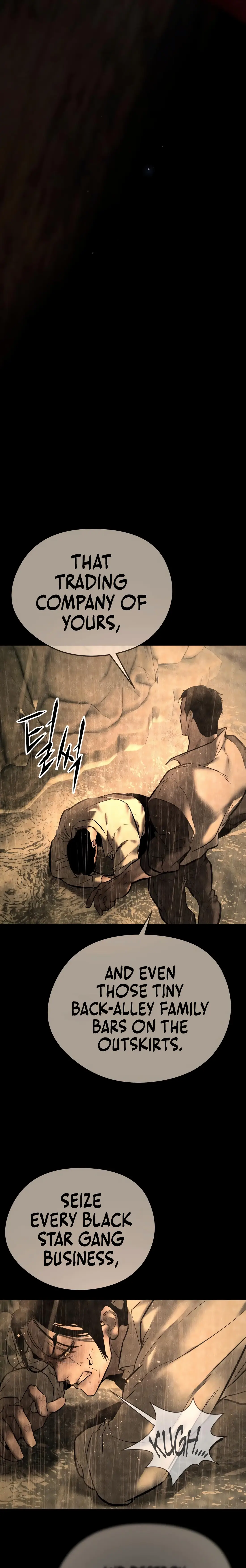 Read Aksinsonyeon Manga Online