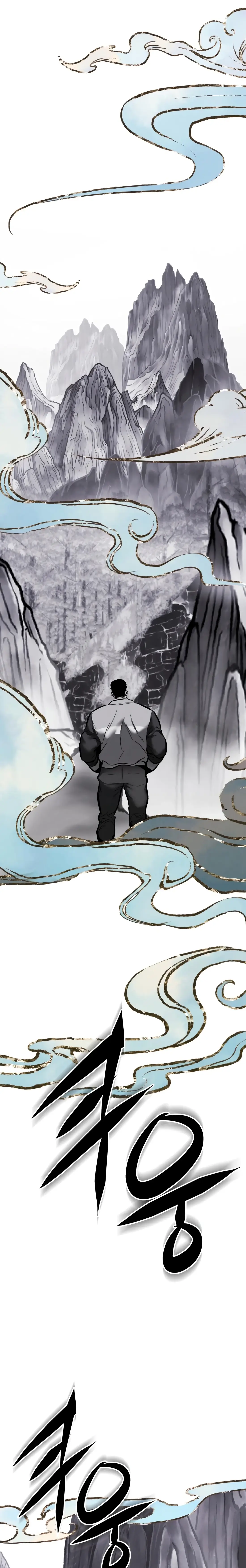 Read Aksinsonyeon Manga Online