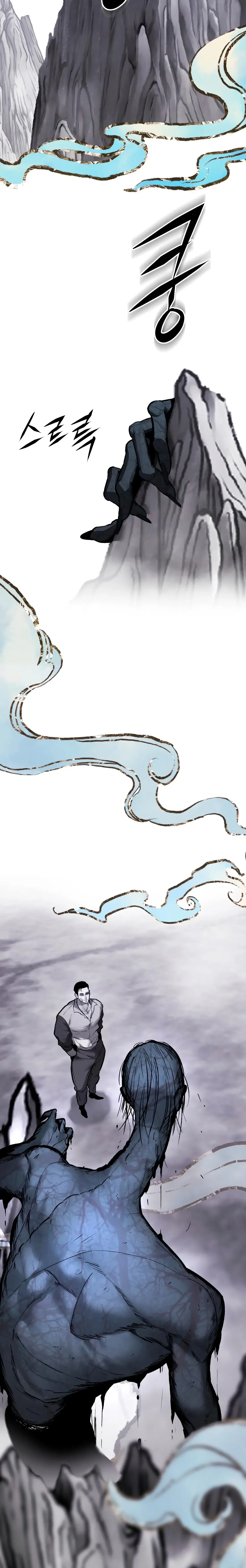 Read Aksinsonyeon Manga Online