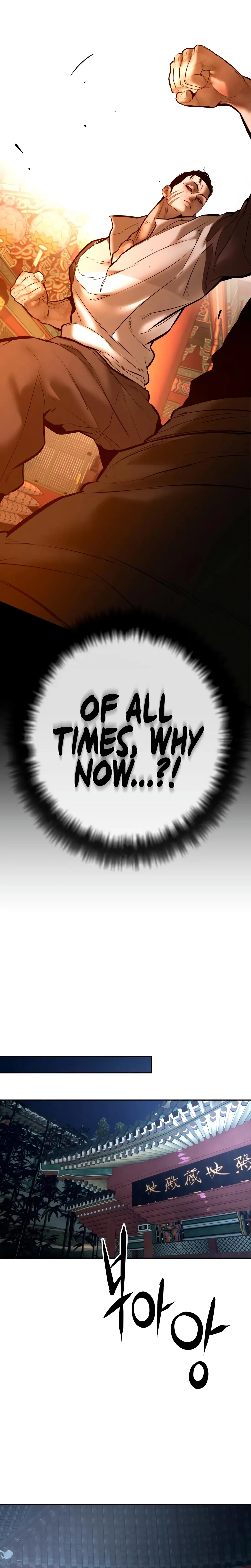 Read Aksinsonyeon Manga Online