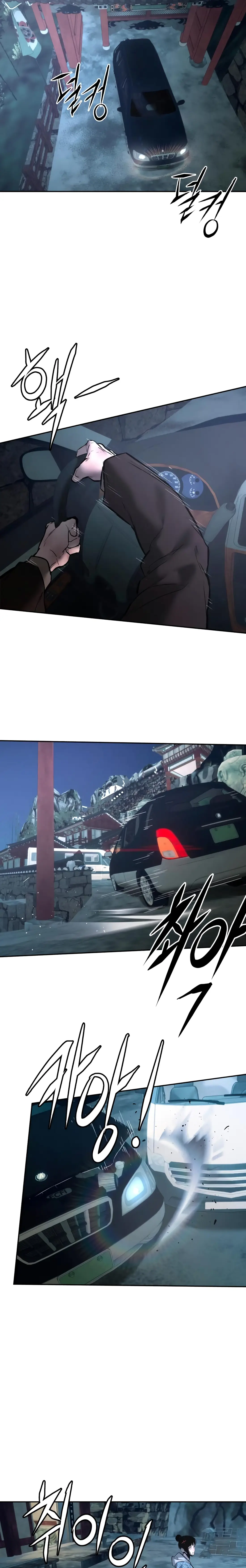 Read Aksinsonyeon Manga Online