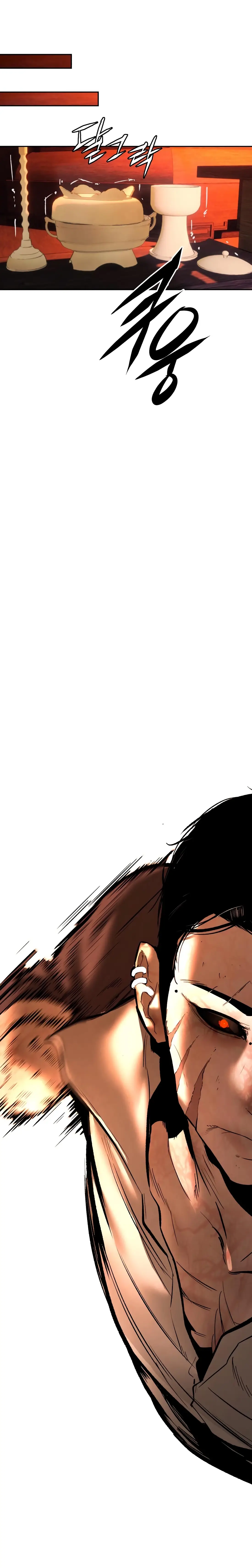 Read Aksinsonyeon Manga Online