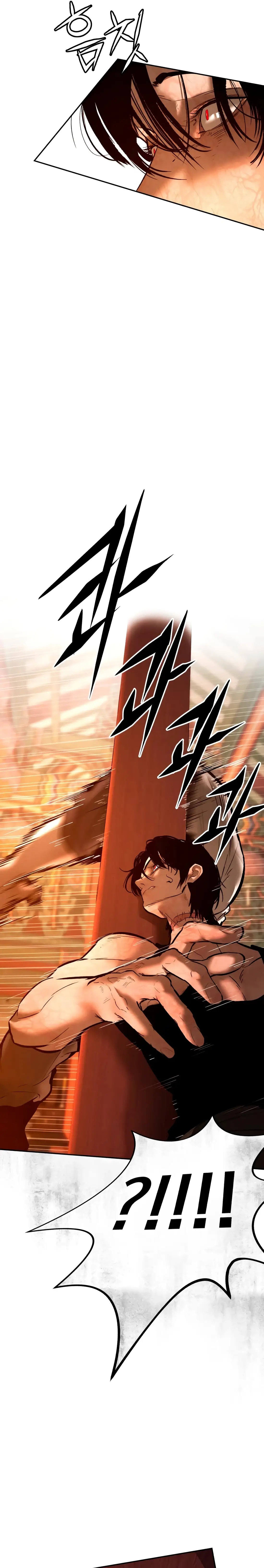 Read Aksinsonyeon Manga Online