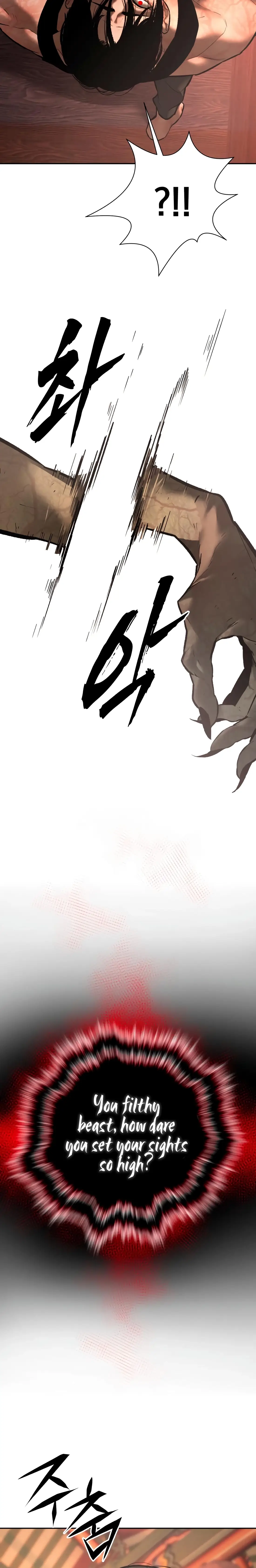 Read Aksinsonyeon Manga Online