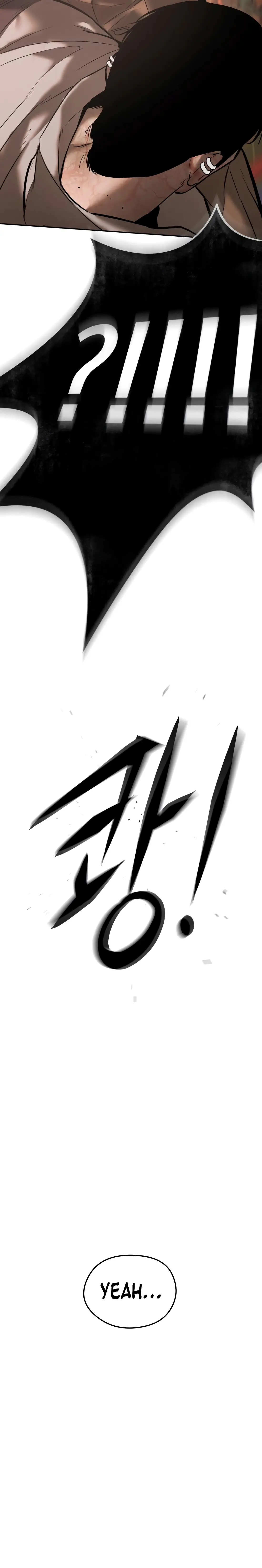 Read Aksinsonyeon Manga Online