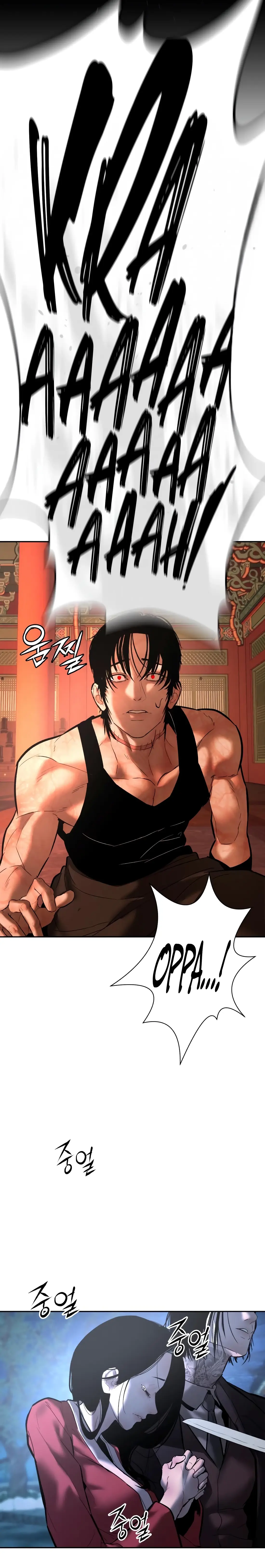 Read Aksinsonyeon Manga Online