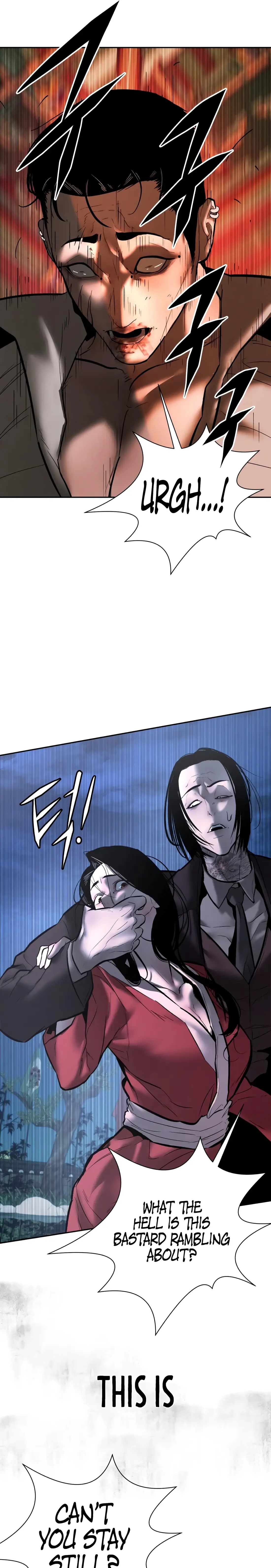 Read Aksinsonyeon Manga Online