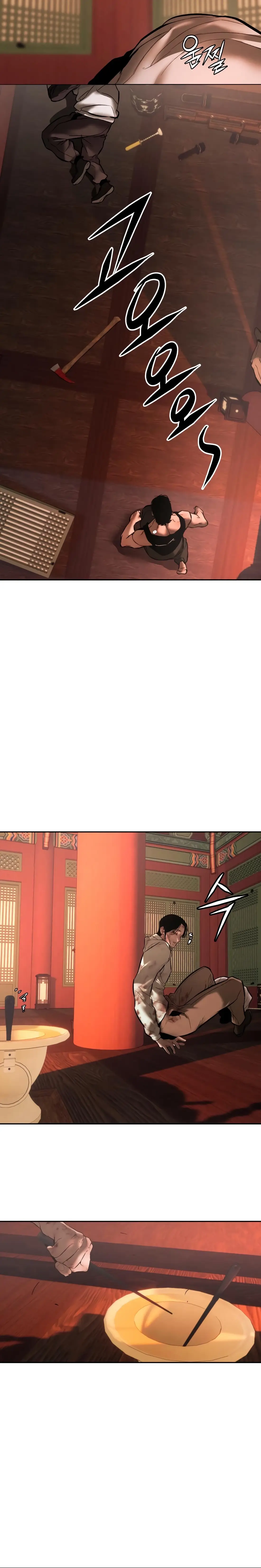 Read Aksinsonyeon Manga Online