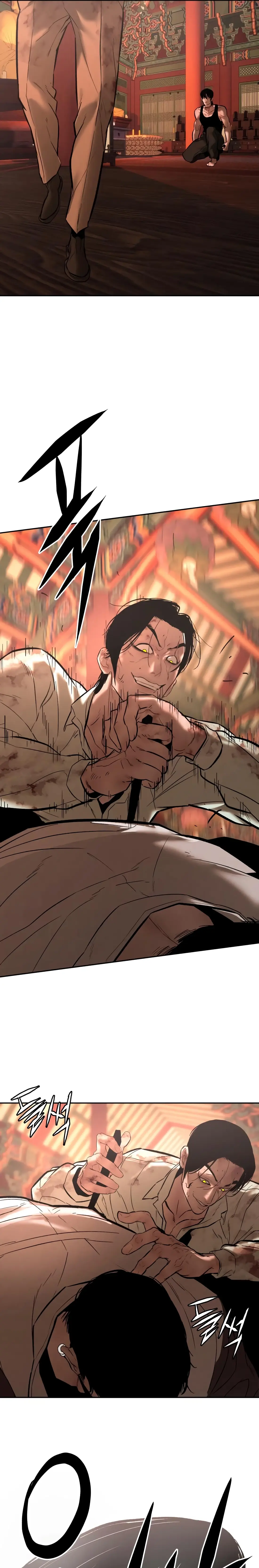 Read Aksinsonyeon Manga Online