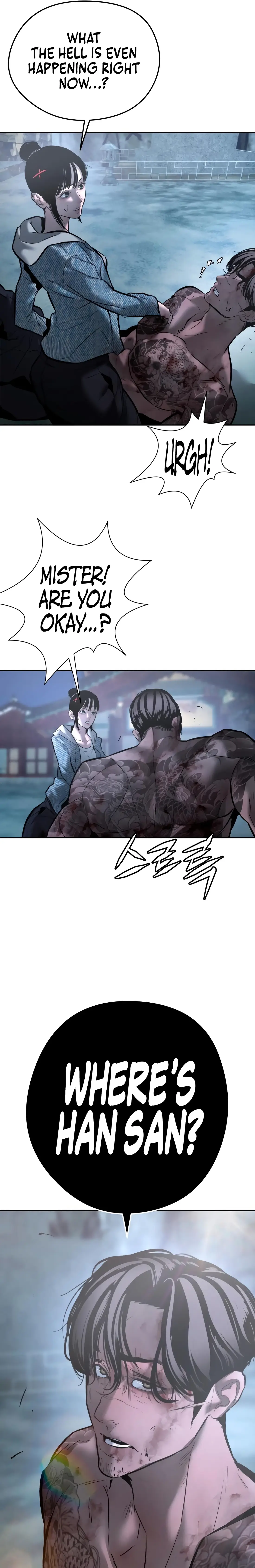 Read Aksinsonyeon Manga Online