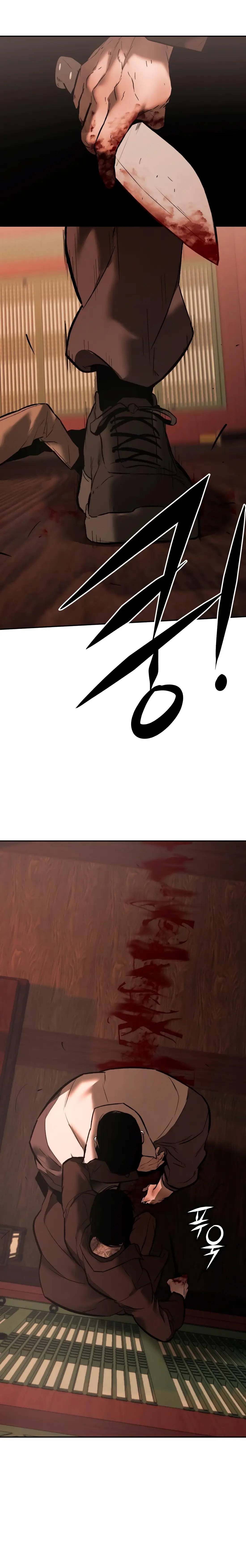 Read Aksinsonyeon Manga Online