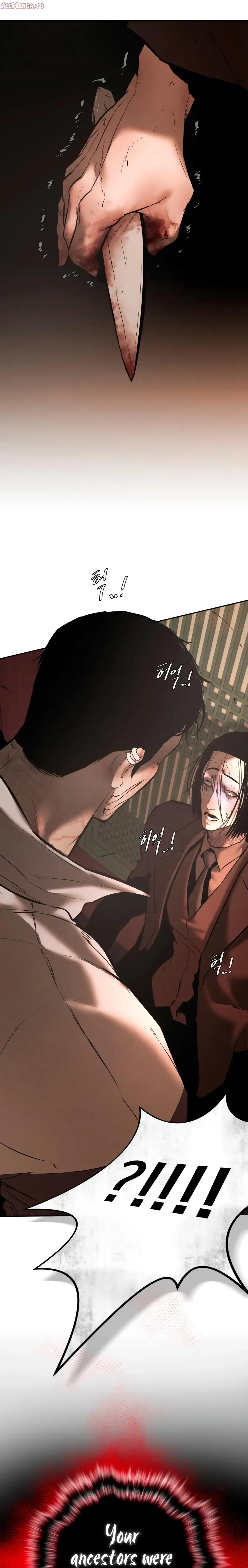 Read Aksinsonyeon Manga Online