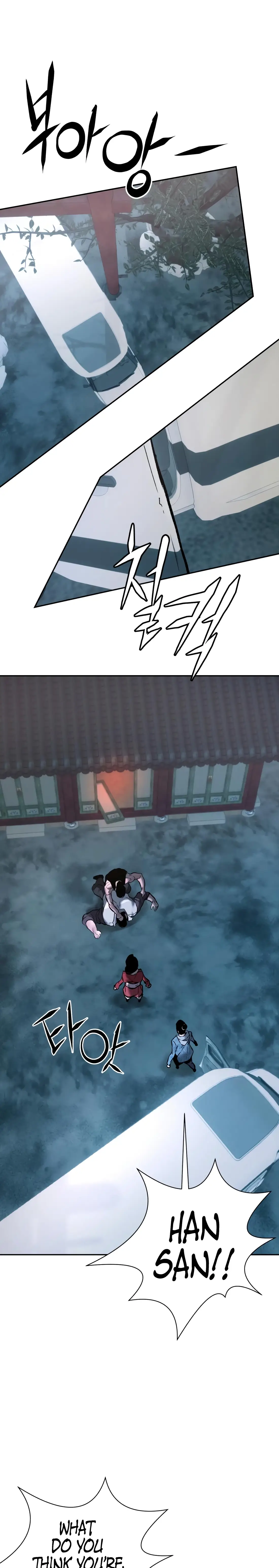 Read Aksinsonyeon Manga Online