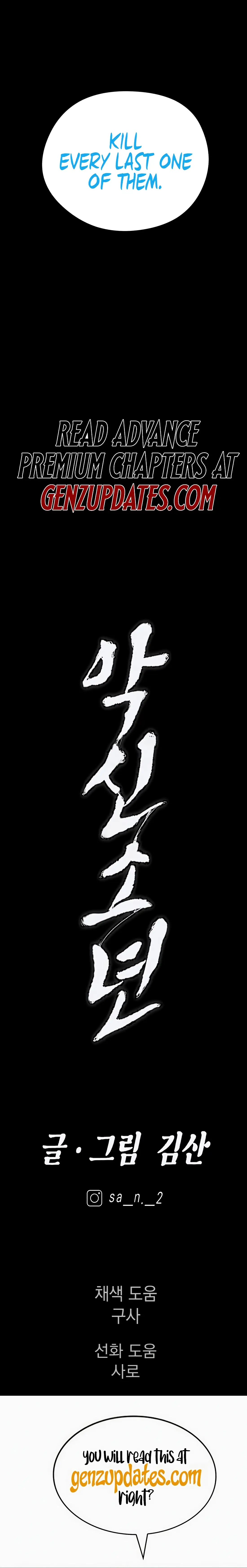 Read Aksinsonyeon Manga Online